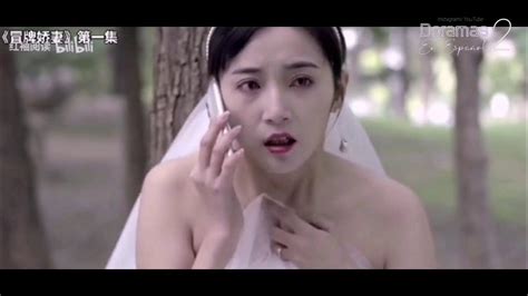 My fake bride all episodes eng sub 